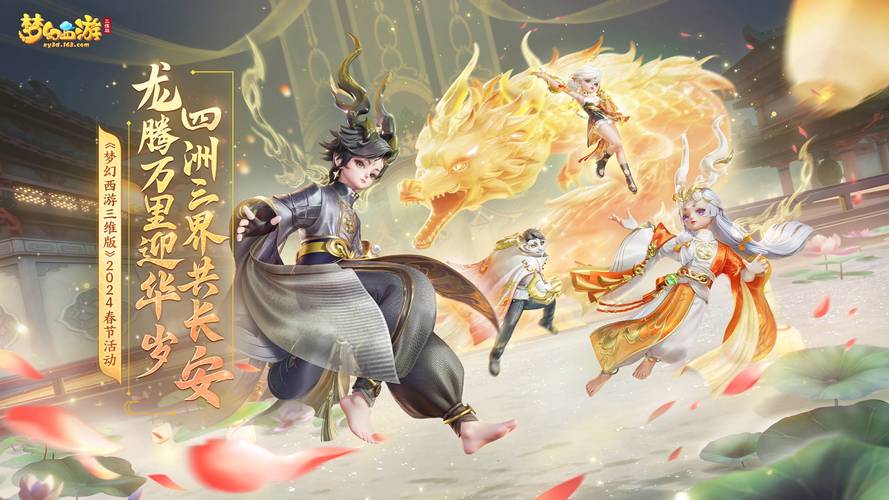 顶级域名站群